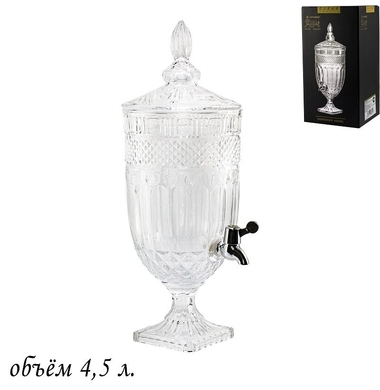 Диспенсер Lenardi 588-171 4,5 л.