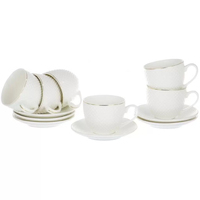 Набор чайный Balsford 101-01064