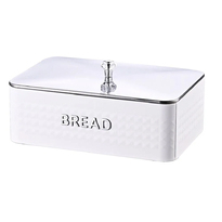Хлебница металлическая Kelli KL-2156 