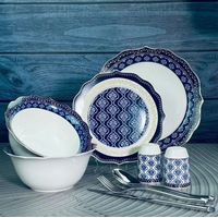 Обеденный сервиз Lenardi 133-324 20 пр.  Обеденный сервиз Lenardi 133-324 20 пр.