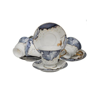 Чайный набор Lenardi 122-001 250 мл 12 пр.