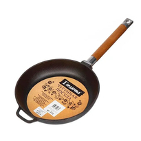 Сковорода чугунная ГАРДАРИКА 0122 220x45 мм